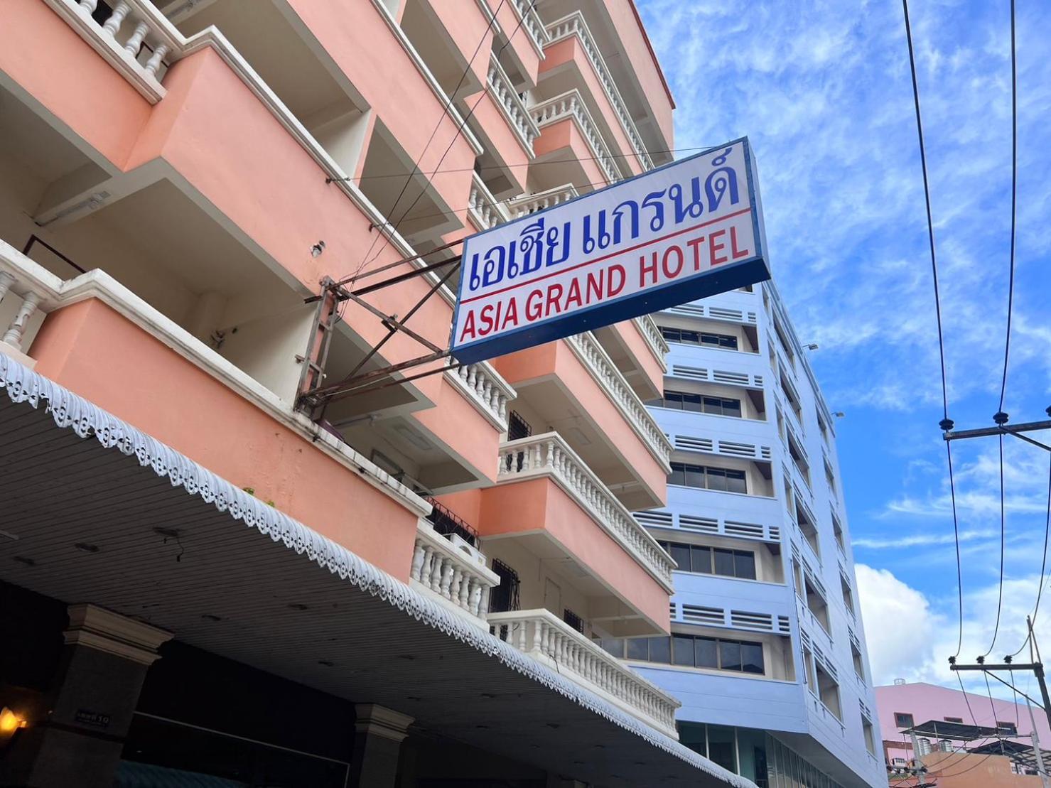 Asia Grand Hotel Hat Yai Eksteriør billede