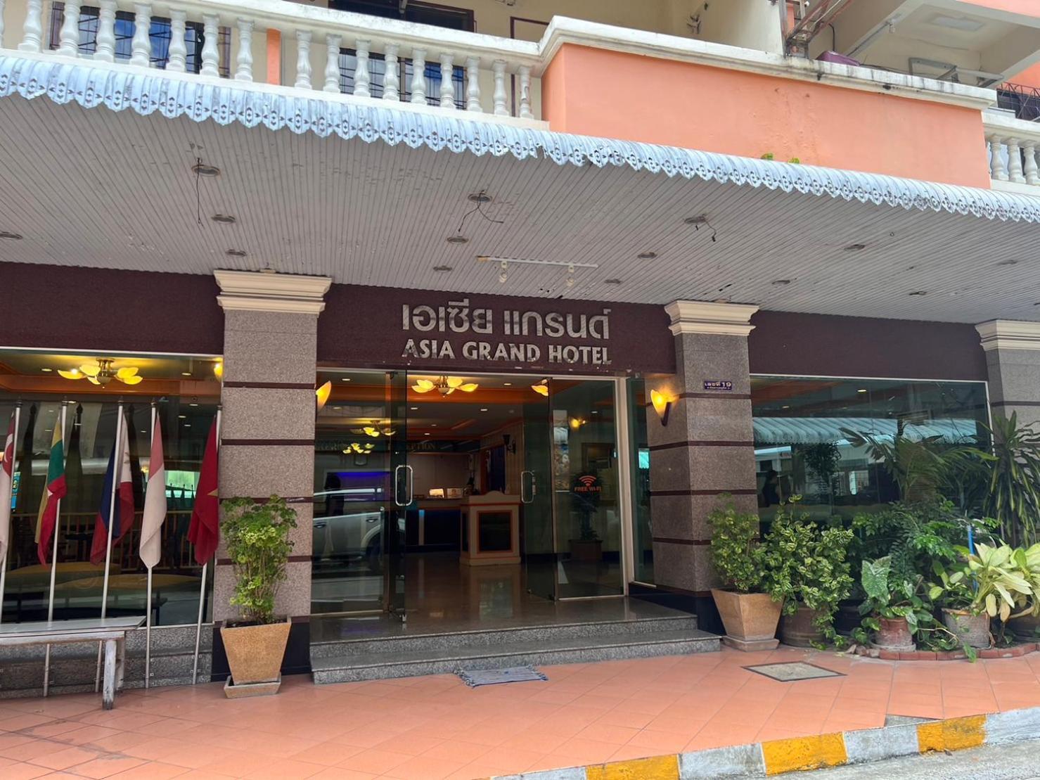 Asia Grand Hotel Hat Yai Eksteriør billede